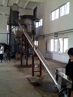 大角度螺旋輸送機(jī)