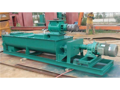 粉塵加濕攪拌機(jī)